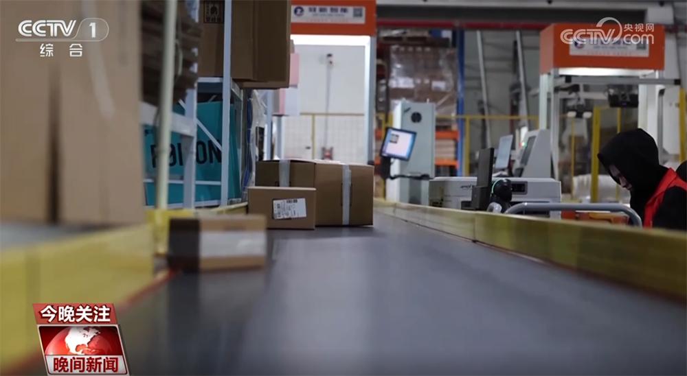 数览中国经济稳中有进发展态势 整体运行向“新”向“质”向“未来”