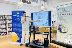潮州密码 | 潮州话：古代汉语的活化石图片