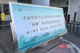 刀郎2025巡回演唱会在济南开唱，热情歌迷创作了14幅以刀郎歌曲为主题的油画图片