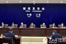 首部省级区域对口援疆建设志书发布 披露江苏援疆资金超320亿元图片