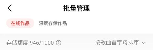 普通人也能玩音乐？Tunee音乐Agent，圆了我的歌手梦！
