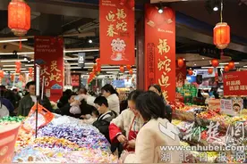 寿康永乐集团：备足货源迎春节 保障市民畅购无忧图片