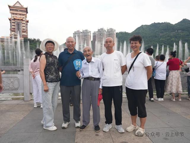 千万客流！百亿消费！毕节做到了