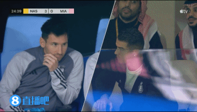 转播再次给到梅西C罗同框，梅西抬头看屏幕&C罗面带微笑图片