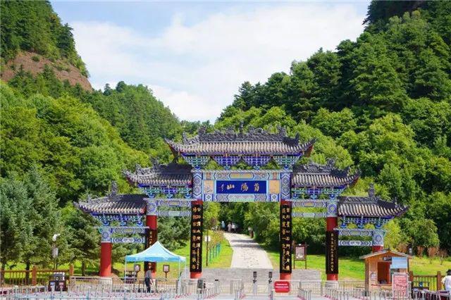 药都薯乡　壮美定西
