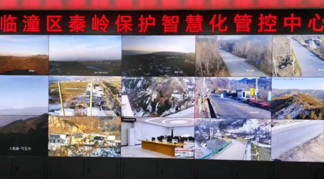 西安人抬头可见的山 越变越美