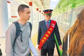 山南火车站营造便捷温馨出行环境图片