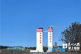 天然气成安宁工业发展的“加速器”图片