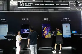 内容创作不再发愁  大模型让创作者拥有专属AI写作助理图片