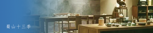 月下读诗、影迷见面会、艺文雅集……蜀山周末“趣”处多，Citywalk走起！