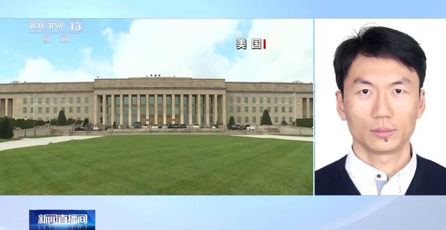 美国政府罕见承诺对以色列设限