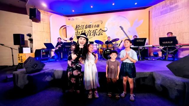 游上海松江 寻上海之根丨转角与音乐不期而遇！泰晤士小镇奏响中秋乐章
