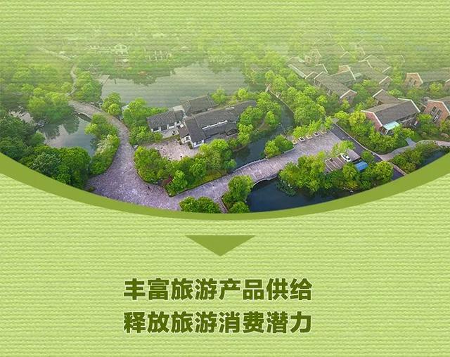 来金华游玩更舒心 新版《浙江省旅游条例》10月起实施