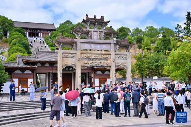 福建南平：中外学者寻迹朱子故里