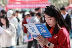 “无薪试岗”，眼里还有劳动法吗 | 新京报快评图片
