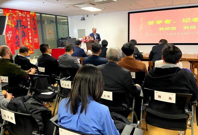 2300多年前战国竹简中发现中国最早与马相关文献