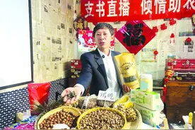 新春走基层 | 书记村民线上线下齐发力 汪清好物“出山”又“出圈”图片