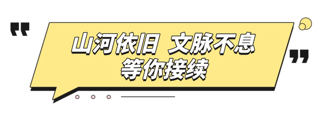 央妈背书全网发布！一条片子就让全国游客争着要来呼和浩特，太震撼了！