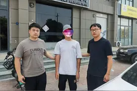 事发滕州：店内失窃4000元，盗贼竟是“老员工”图片