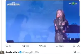 2NE1成员朴山多拉留言悼念大S，透露自己刚出道时受她影响，会永远怀念她图片