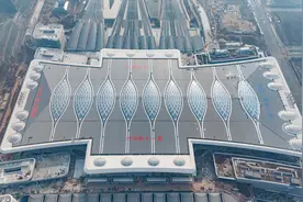 西部地区最大高铁枢纽站——重庆东站站房进入静态验收阶段图片