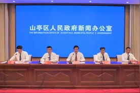 83位律师担任山亭280个行政村法律顾问图片