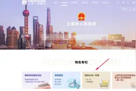 如何在上路行驶前正确办理大件运输许可？教程来了→图片