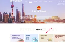 如何在上路行驶前正确办理大件运输许可？教程来了→图片