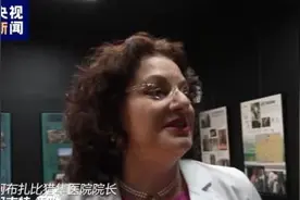 中东那些事丨阿联酋国宝：能办护照 能上飞机 还有专设医院图片