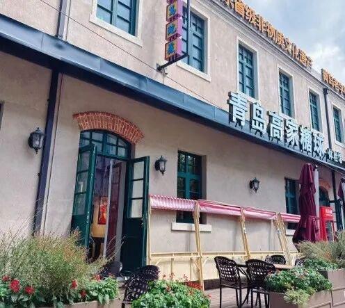 青岛里院喜剧节欢乐启幕，大鲍岛街区推出多元消费新场景