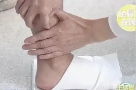 一着凉就感觉关节不舒服？试试这样做图片