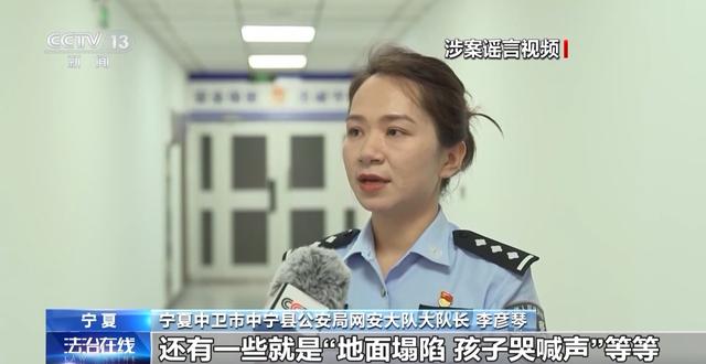 网红户晨风账号被封详情披露！恶意制造对立、突破监管红线