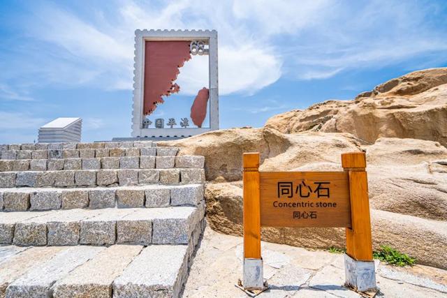 塑旅彰文 同心共融 | 在平潭，乡愁有了新模样