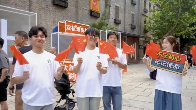 爱国快闪 + 寻宝探秘！台江双节放大招了！