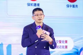 中意财险总经理袁颖晖首次阐述AI in all数智化战略：积极培育新质生产力 保证业务有质量的增长图片