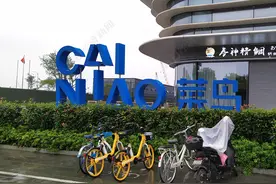 从退出百世到减持圆通  阿里物流版图十年“进退”背后：菜鸟能独当一面了吗？图片