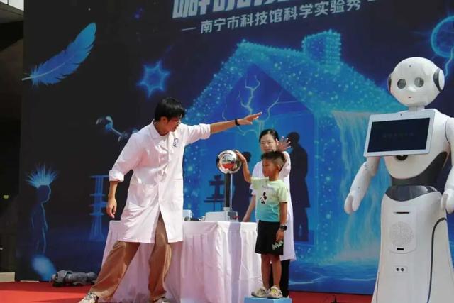 科技改变生活 创新赢得未来——首个全国科普月绿城科普大行动启动