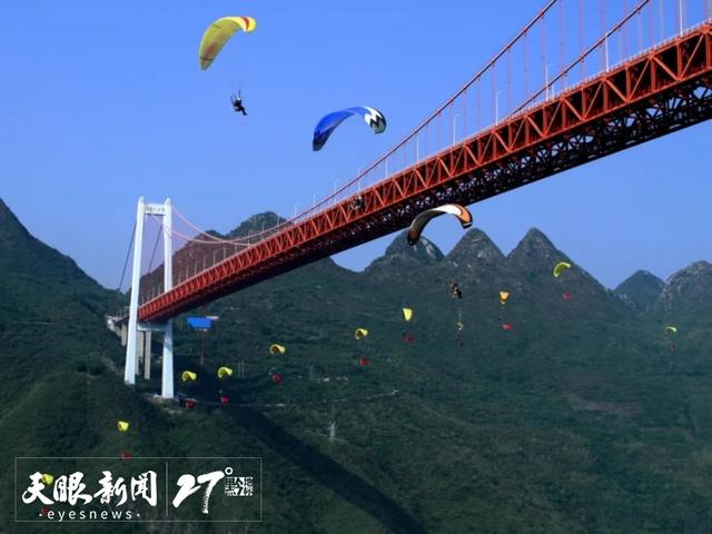 桥瞰黔景·桥景共生 | 桥旅融合1.0 典范坝陵河大桥：花样玩法解锁科技之美
