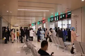 定了！这家“非公医院”明年1月1日起实施药品耗材零加成图片