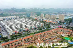 唱响“遵义故事·就在红花岗”图片