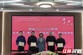 文学湘军新荣耀！湖南省文学评论学会揭晓8位年度批评家名单图片