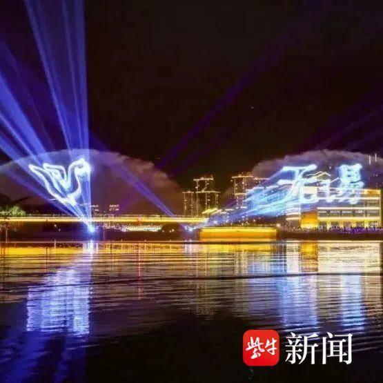 青春嘉年华 夏趣锡游记……无锡发布文旅促消费“20条”