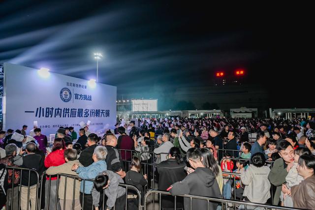 雨天不冷场、体验超亮眼！双节假期“好客山东”靠什么圈粉？
