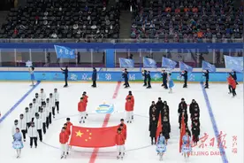 持续至明年1月！北京市第二届冬季运动会开幕图片