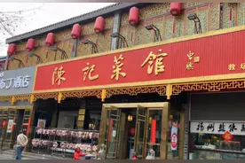 扬州这家祖传三代的老字号餐馆，淮扬菜经典正宗，本地人喜欢来吃图片