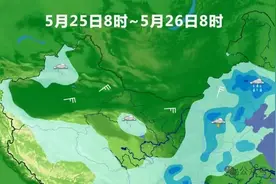 山东将迎大范围降雨！雷电+7~9级阵风，济南午后有雷阵雨图片
