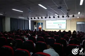 微山县驩城镇民政办组织开展“防欺凌”安全教育讲座活动图片