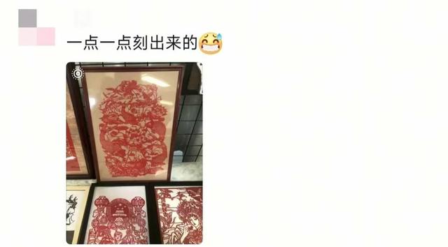“学计算机，大姨让我给她微信余额改得多一些……”