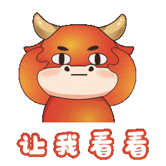 罗湖口岸：我在哈尔滨当“冰雕”