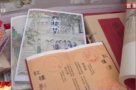 飞龙在天贺新春 舞狮下水闹吉祥 各地民俗新体验品浓浓年味→图片